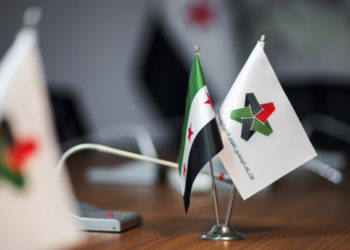 الائتلاف الوطني