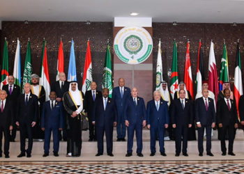 الجامعة العربية