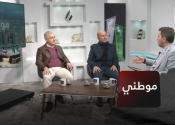 موطني – المجتمع المدني من منظور اكاديمي.. وأهم التجارب عربياً ودولياً