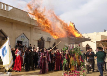 الإدارة الذاتية