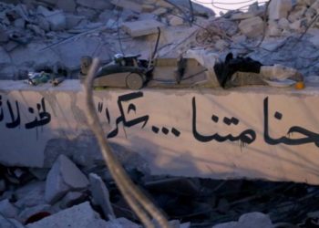 مدير الدفاع المدني يطالب اﻷمم المتحدة بالاعتذار من الشعب السوري