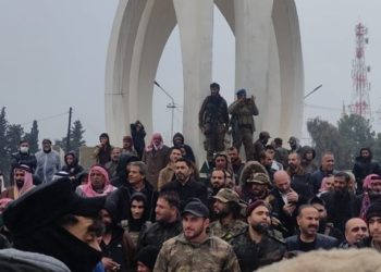 الشعب السوري