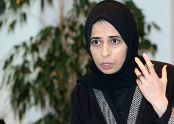قطر