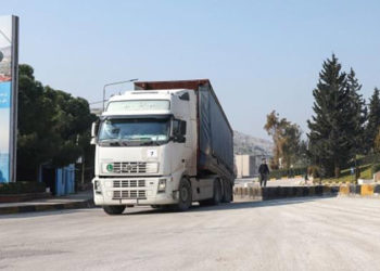 منظمة اللاجئين الدولية