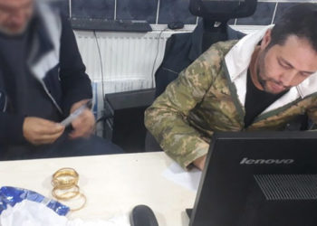 أديمان