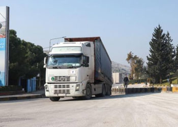 المجتمع الدولي