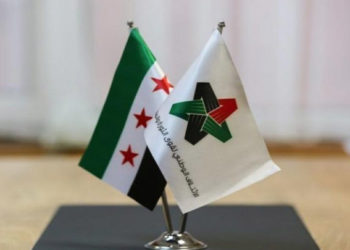 الائتلاف الوطني السوري