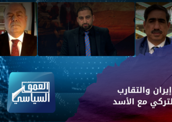 العمق السياسي – إيران تسعى لإحكام قبضتها على الملف السياسي في سوريا.. ما التفاصيل؟