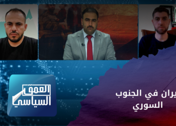 العمق السياسي – برعاية إيرانية.. عودة الفوضى والاغتيالات إلى درعا