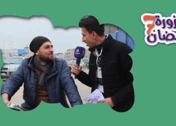 حزورة رمضان: الموسم السابع – الحلقة السادسة