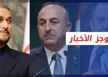 موجز أخبار الثانية عشرة 14 03 2023