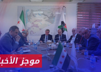 موجز أخبار السابعة 17 03 2023 وفيه: الائتلاف الوطني السوري: المجتمع الدولي يتغافل عن جرائم سلطة الأسد