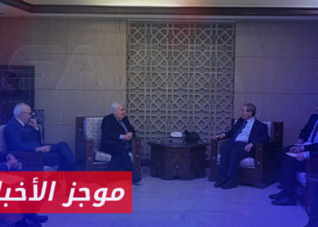 موجز أخبار السابعة 21 03 2023 وفيهوكيل الأمين العام في الأمم المتحدة ومنسق الإغاثة مارتن غريفيث يزور دمشق