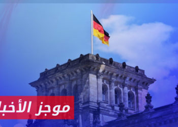 موجز أخبار الرابعة 24 03 2023