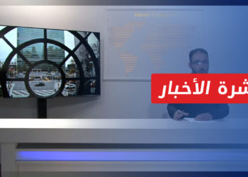 نشرة المساء 25 3 2023 وفيها: في تصعيد متجدد.. قصف إيراني أمريكي متبادل في سوريا