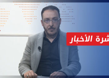 نشرة المساء 16 3 2023 وفيها: من موسكو.. بشار الأسد يوضّح سياسته المرحلية والمقبلة بتصريحات لافتة