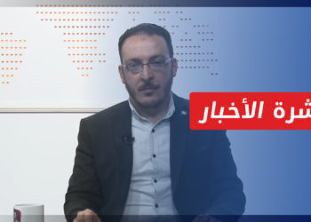 نشرة أخبار المساء 17 03 2023