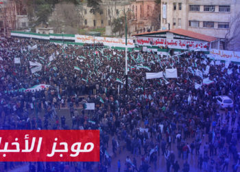 موجز أخبار العاشرة  16 03 2023