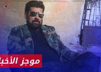 موجز أخبار الثانية عشرة 25 03 2023