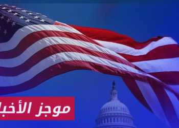 موجز أخبار السابعة 15 03 2023 وفيه:الخارجية الأمريكية: لن نطبع علاقتنا مع سلطة الأسد