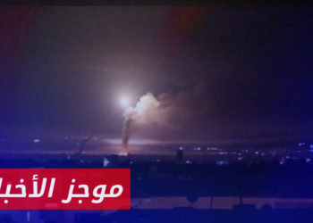 موجز أخبار الحادية عشرة 23 03 2023