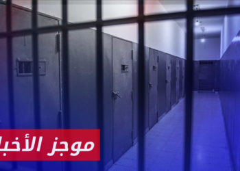 موجز أخبار الثانية عشرة 27 03 2023
