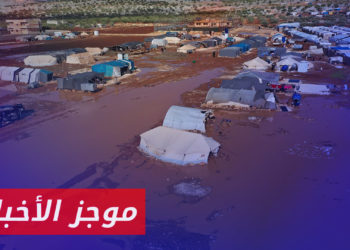 موجز أخبار الحادية عشرة 20 3 2023