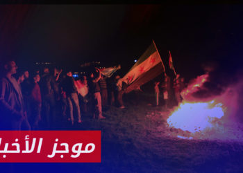 موجز أخبار العاشرة 21 03 2023