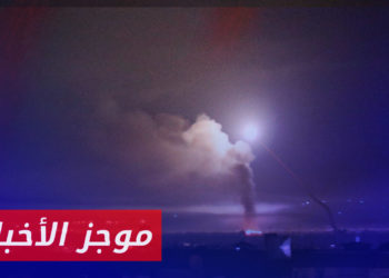 موجز أخبار الحادية عشرة 22 03 2023