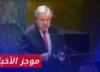 موجز أخبار الواحدة 20 03 2023