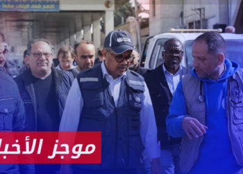 موجز أخبار الواحدة 21 03 2023