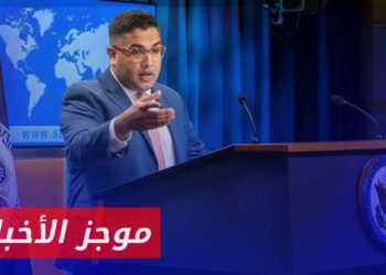 موجز أخبار الواحدة 22 03 2023