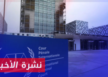 نشرة أخبار المنتصف 17 3 2023 وفيها: في الذكرى الـ 12 للثورة السورية.. بيان رباعي أمريكي أوروبي يدعو لمحاسبة سلطة الأسد