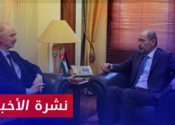 نشرة أخبار المنتصف 22 3 2023 وفيها: بالتنسيق مع دول عربية.. مباحثات أردنية أممية بشأن مبادرة للحل في سوريا