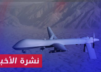 نشرة أخبار المنتصف 23 3 2023 وفيها: طائرات مجهولة تقصف مواقع للميليشيات الإيرانية في دير الزور