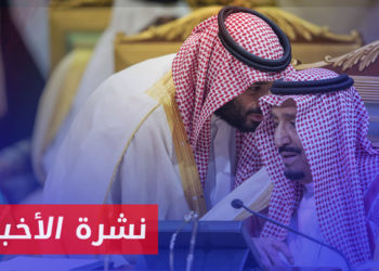 نشرة أخبار المنتصف 24 3 2023 وفيها: توسع التطبيع العربي مع سلطة الأسد.. والسعودية تقرر فتح قنصليتها في دمشق