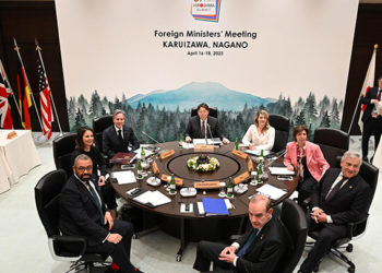 مجموعة السبع