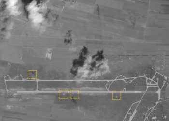 مطار الضبعة