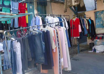 الألبسة المستعملة