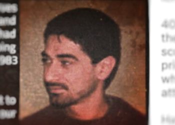 الخزانة الأمريكية