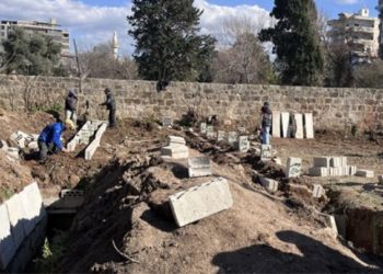 منظمة الصحة