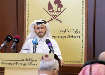 الخارجية القطرية