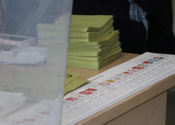 الانتخابات التركية