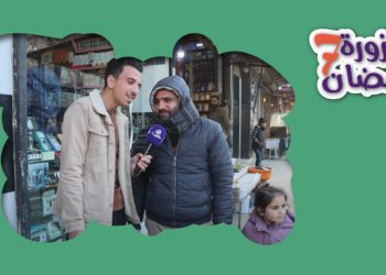 حزورة رمضان: الموسم السابع – الحلقة الثانية عشرة