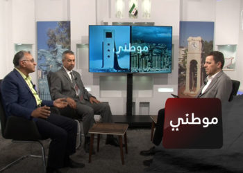 موطني- الاستثمار بين تحديات الواقع وفن الممكن