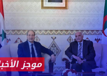 موجز أخبار الخامسة 17 04 2023