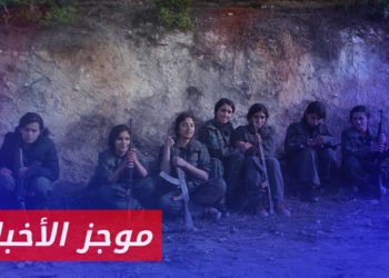 موجز أخبار الواحدة 25 04 2023