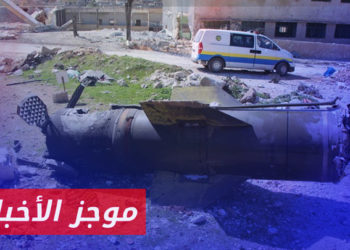 موجز أخبار الخامسة 01 04 2023