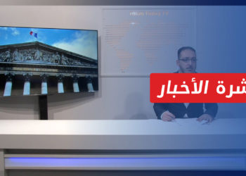 نشرة أخبار المساء 04 04 2023 وفيها: محكمة فرنسية تعتزم محاكمة مسؤولين لدى سلطة الأسد في جرائم ضد الإنسانية