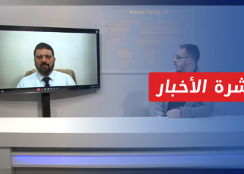 نشرة أخبار المساء 02 04 2023 وفيها: صحيفة تتحدث عن لقاء محتمل بين السيسي وبشار الأسد أواخر نيسان